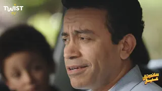 أتفرج على فيلم ساندوتش عيال على Twist TV 