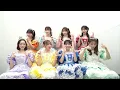 [Demonstration] CUTIE STREET "Homemakurhythm" Cheer Introduction Video
