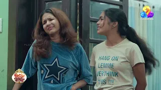 പാറുകുട്ടിക്ക് വേണ്ടി മാത്രം