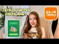 I WON FARMLAND Is this the end of Temu Farmland FARMLAND DISCONTINUED