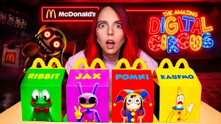 NUNCA COMPRES las CAJITAS FELICES de DIGITAL CIRCUS a las 3 AM❌