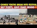 Download Lagu 50,000 Chinese Youths Storm Music Festival, Skip Tickets, Leave Trash Everywhere, Steal Everything
