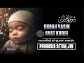 Download Lagu Surah Yasin, Ayat Kursi آية الكرسي | Murottal Pengantar Tidur Al-Quran Merdu Pengusir Setan Dan Jin
