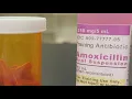 Amoxicillin among drugs in short supply