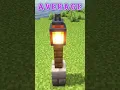 MINECRAFT Lamp-post Design