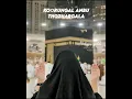 Download Lagu New Islamic Song||E.M Nagoor Hanifa Song