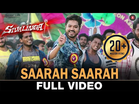 Download MP3 Saarah Saarah - Full Video | Sivalinga | Raghava Lawrencce & Ritika Singh | S. S. Thaman
