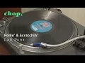Lagu [LP PLAY] Rollin' \u0026 Scratchin' -Daft Punk