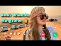 Download Lagu Islamic Ringtone    Bismillah Noor Allah   Ringtone    Beautiful Naat Ringtone arabic ringtone