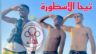 تيحا الاسطورة وكاس السوبر في ناديـنا أحمد بن ناجي أغاني ليبية اغاني شعبيه 2024 الاتحاد الليبي 