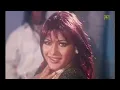 Ei Duniya Chay | এই দুনিয়া চায় আমারে | HD | Manna, Munmun & Dipjol | Runa & Agun | Gono Dushmon