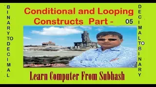 How to Convert Binary To Decimal Decimal To Binary Using Recursion