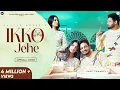 Download Lagu Ikko Jehe (Official Video) Sajjan Adeeb \u0026 Mannat Noor | G Guri | Babbu Brar