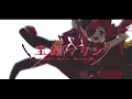 Download Lagu 【original】Ahoy!! Warera Houshou kaizoku-dan ☆【Hololive/Houshou Marine】【AMV Lyrics】