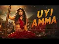 Uyi Amma (Full Video Song) | Azaad | Rasha Thadani | Aaman Devgan | Madhubanti Bagchi | Amit Trivedi