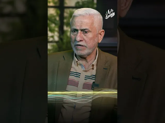 ⁣بمناسبة حلول عيد الفطر المبارك - الاستشاري الدكتور عامر العبادي
