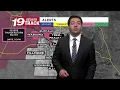 Tracking strong to possibly severe storms tonight through Friday morning