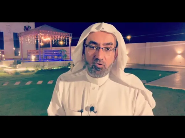 ⁣مرض اللقافةlالشيخ عيسى الحبارة