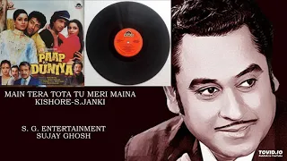 main tera tota tu meri maina kishore s janki paap ki duniya 1987 bappi lahiri