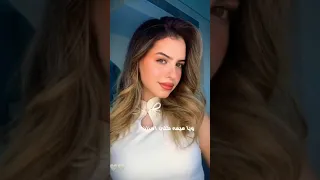 ماحسبت حسابي ماتخليني نام تركتني بحزاني وين لاناولين اكسبلور جيش لنوش Shorts Tiktok الشامي 