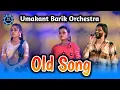Download Lagu Umakant Barik Melody | Old Sambalpuri Dhamaka | PSSambalpuri