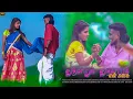 Download Lagu ORU VAATI... ORU VAATI... LOVE SONG | PALLAVARAM GANA HARI | FULL SONG
