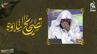 اتصال معاذ يعيد الذكريات للشيخ صابر ولم يتمالك دموعه من التأثر 