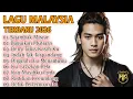 Lagu LAGU SLOW ROCK MELAYU TERBARU 💯 SEJAMBAK MAWAR - FULL ALBUM