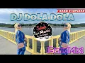 Download Lagu SABAH MUSIC - DJ DOLA DOLA(BANDMIX)