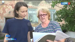 В доме в переулке Воровского после обрушения потолка прошли сразу несколько проверок