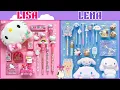 Download Lagu #Choose Lisa or Lena 👑💕✨#cute #fypシ゚ #lena #lisa #bedroom #trending #lisaorlena #random #viralvideo