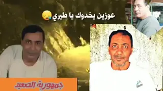 ربيع البركه 