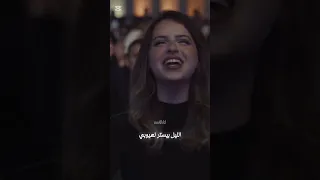 خليني شوفك بليل نجوى كرم اغاني اكسبلور ترند لايك اشتراك حالات واتس ستوريات محتوى العراق  خليني شوفك بليل نجوى كرم اغاني اكسبلور ترند لايك اشتراك حالات واتس ستوريات محتوى العراق