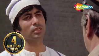 kaalia 1981 amitabh bachchan pran parveen babi amjad khan