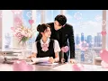 She is in a contract marriage yet the CEO has harbored a secret crush on her for eight years