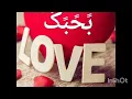 Download Lagu ندمااان عليكي أوووي أوووي 😢عرف غلطته❤️بيحبك  بجنووون ❤️🌹❤️