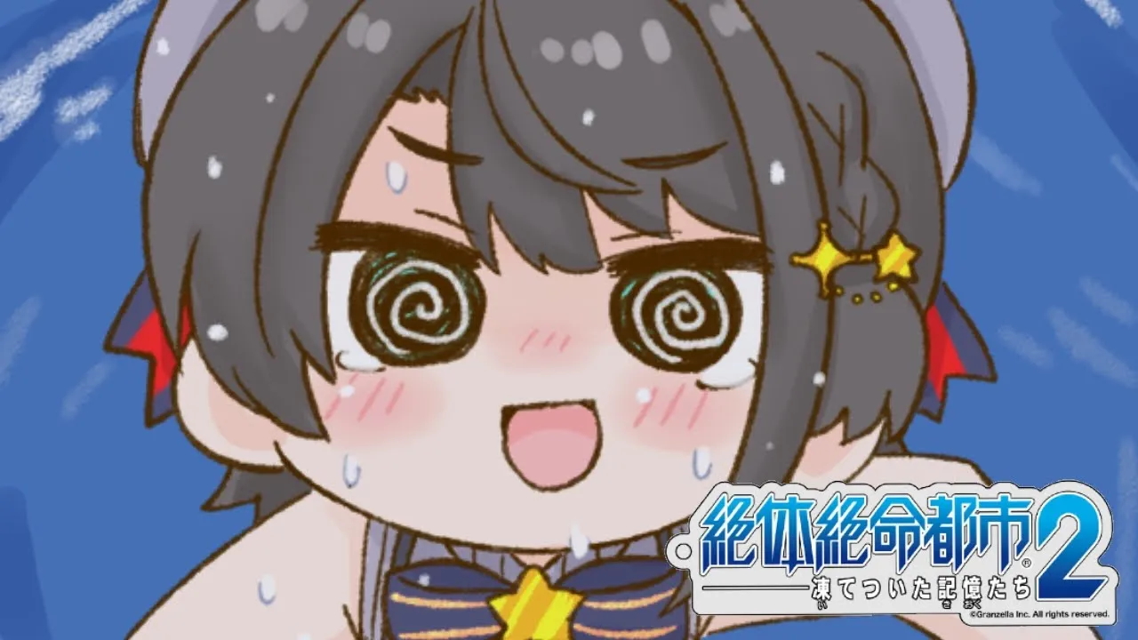 【※ネタバレ有】絶体絶命都市２すばる：Raw Danger２【#生スバル​】