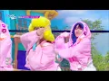One and Only - BOYNEXTDOOR [뮤직뱅크/Music Bank] | KBS 230609 방송