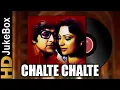 Download Lagu Chalte Chalte (1976) | Full Video Songs Jukebox | Vishal Anand, Simi Garewal, Nazneen