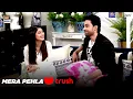 Bilal Abbas Ka Pehla Crush Kon Tha