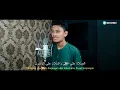 Lagu COVER   Assholatu Alan Nabi   Muhajir Lamkaruna   cover