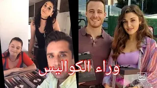 مسلسل انت أطرق بابي الحلقة 4 وراء الكواليس جزء 1 