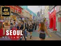 Download Lagu 4K Seoul Saturday Walk - Mangwon-dong to Hongdae Street | Korea | 4K HDR | 4K Walk