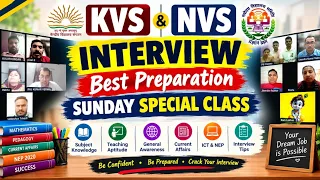 KVS NVS Teacher Interview 2026 | Special Sunday Zoom Meet | Final Selection की तैयारी