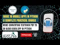 App App In Python Create mobile app using Python Textbook To Book App In Python