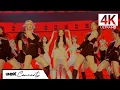 Download Lagu [4K | 60fps] aespa - aenergy | 2023 ‘SYNK : HYPER LINE’ at Tokyo Dome