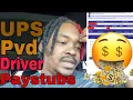 Ups pvd Driver 4 Weeks Pay Seasonal Ups Job