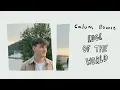 Download Lagu Calum Bowie - Edge Of The World (Lyric Video)