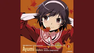 コイノシルシ from Ayumi