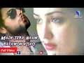 Main Tera Naam Bataun Kisko - OST Khamoshi - Sanam Burhan Khan